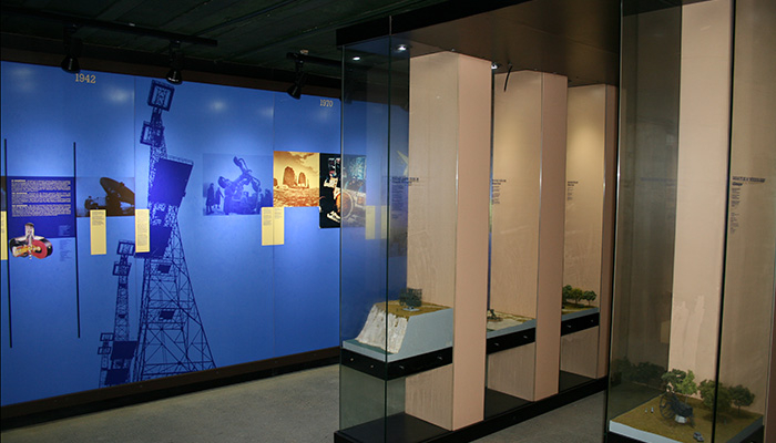 Station Radar 44 - Musée Franco Allemand